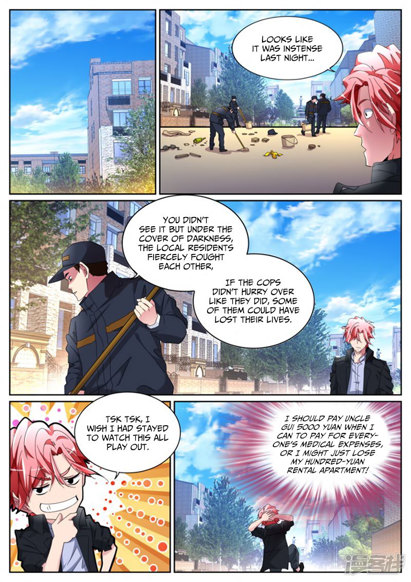 Godly Expert Chapter 109 5